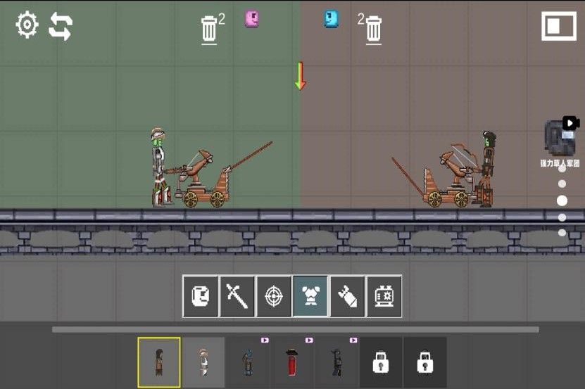 狂野甜瓜世界游戏安卓版  v1.0图3