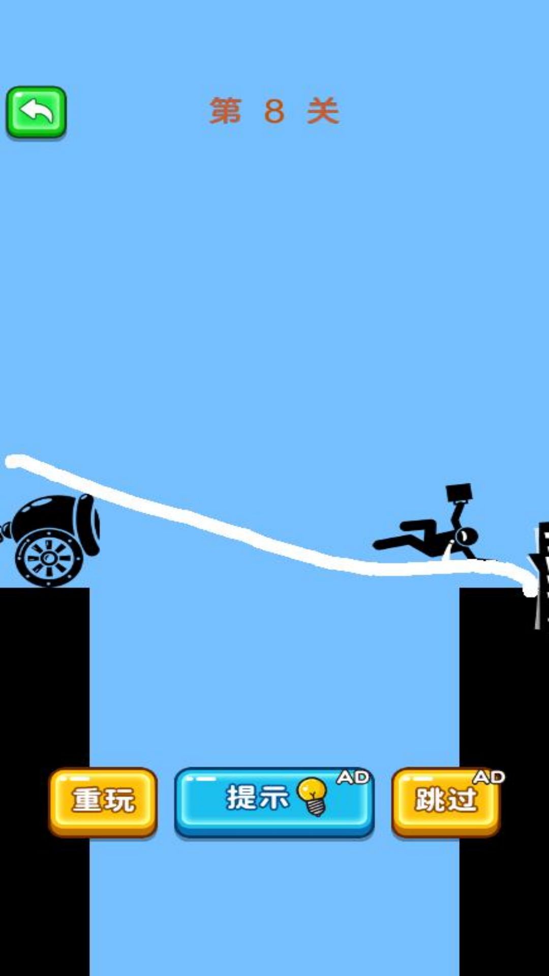 拇指连线游戏安卓版  5.0.0图1