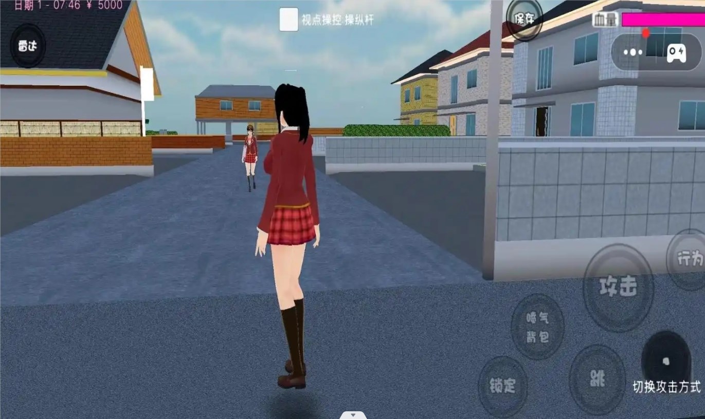 樱花校园5游戏中文手机版  v1.0图2