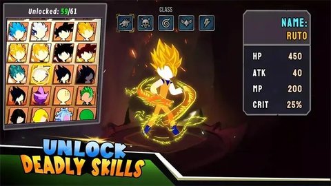 火柴人帝国龙之战争游戏无广告手机版  1.0.8图1