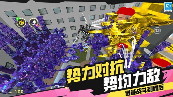 三泰坦大战天文马桶人游戏安卓版  v3.10001.0801.1.6图3