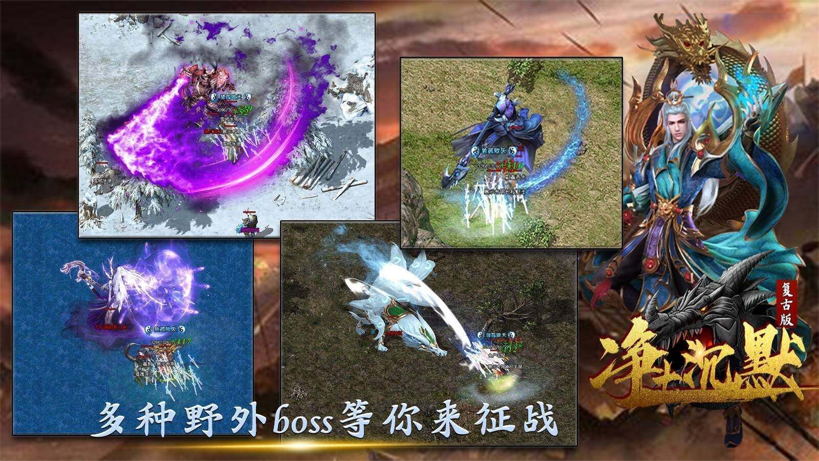 沙盒反恐吃鸡游戏官方最新版  v1.0图2