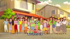 蜡笔小新题材手游-蜡笔小新题材手机版游戏合集 蜡笔小新题材手游-蜡笔小新题材手机版游戏合集