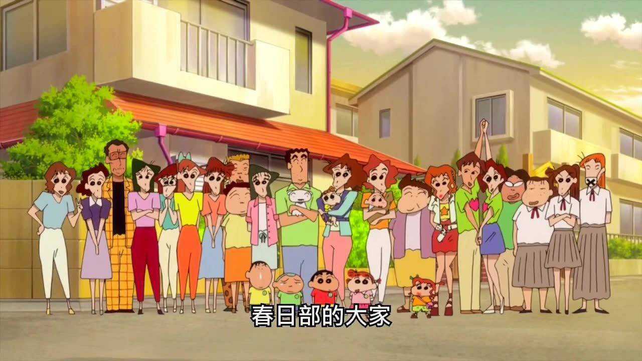 蜡笔小新题材