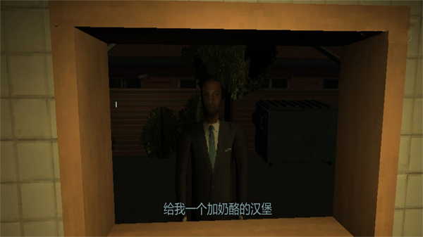 开个餐厅模拟游戏安卓版  v1.01图1