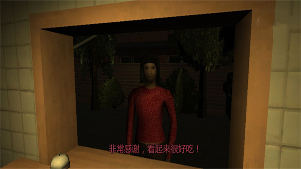 开个餐厅模拟游戏安卓版  v1.01图3