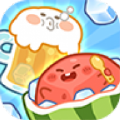幸运一夏游戏红包版  v1.0.1