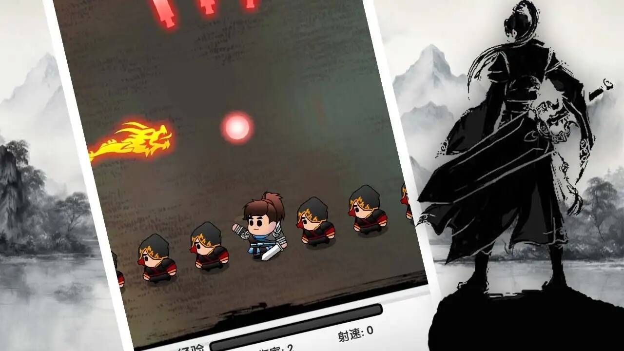 寻道大掌门游戏官方版下载安装  v1.0图2