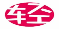 哔哩轻小说软件-哔哩轻小说手机版软件合集 哔哩轻小说软件-哔哩轻小说手机版软件合集