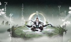 文字修仙传手游-文字修仙传手机版游戏合集 文字修仙传手游-文字修仙传手机版游戏合集