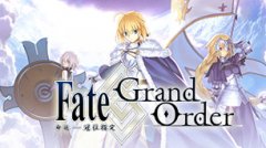 fate系列手游大全-fate系列手游有哪些 fate系列手游大全-fate系列手游有哪些