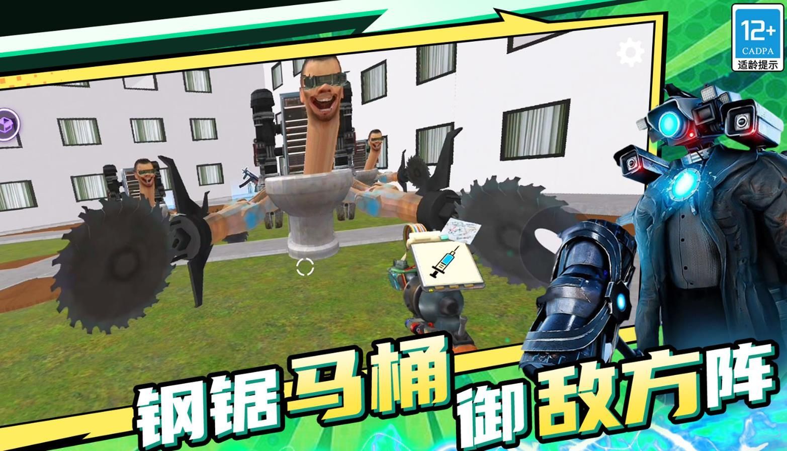 盖瑞沙盒世界游戏免广告最新版  v01.240806.02图2