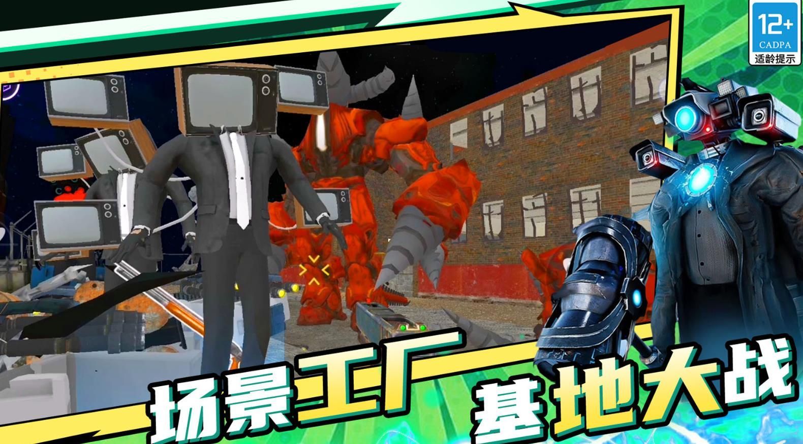 盖瑞沙盒世界游戏免广告最新版  v01.240806.02图1