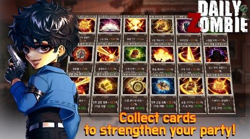 每日僵尸防御游戏免广告最新版  v0.089图3