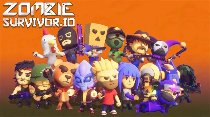 丧尸特攻队游戏中文ios版  v1.5图1
