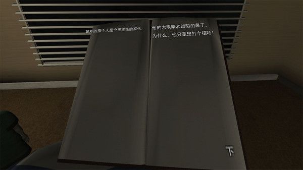 黑夜恐怖跑酷游戏官方版  v1.1图1