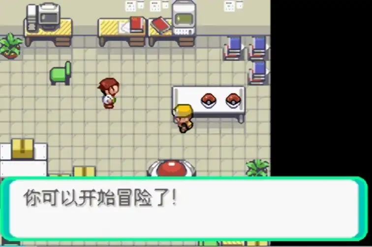 宝可梦绿宝石游戏汉化手机版  2.01图2