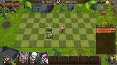 自走棋游戏精选-自走棋游戏合集 自走棋游戏精选-自走棋游戏合集