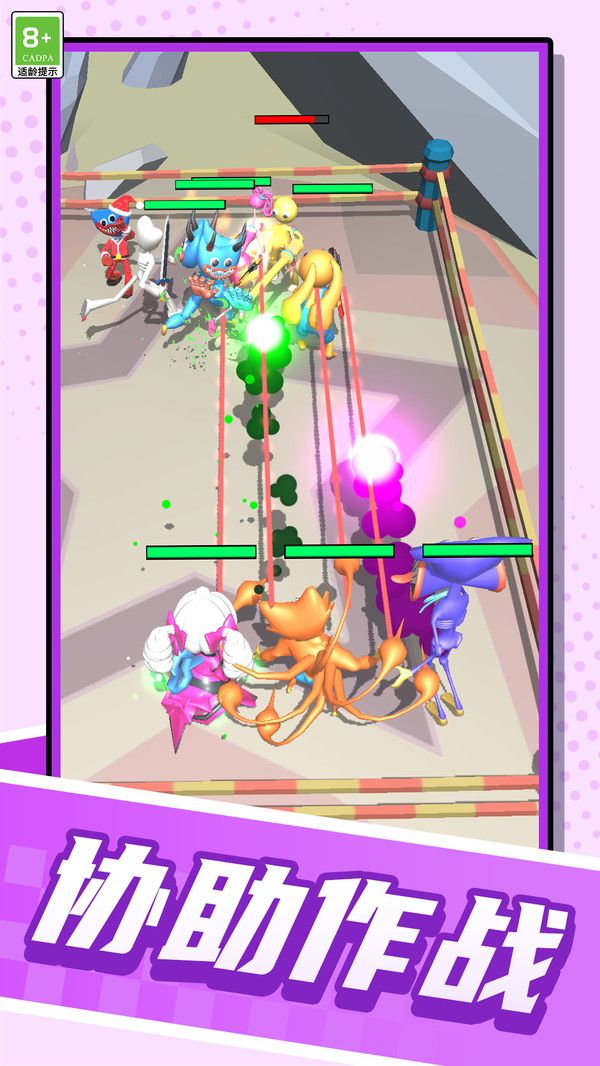 打败蜘蛛怪兽游戏官方版  v1.0.1图2
