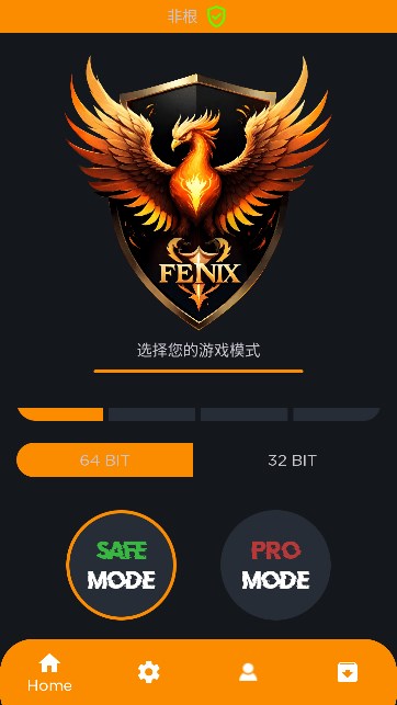 凤凰插件地铁逃生免费下载安装  1.0.0-FineX图1
