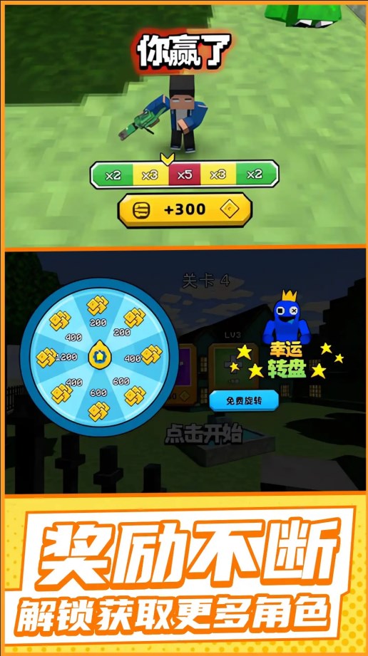 迷你作战小队游戏官方安卓版  1.0.0图1