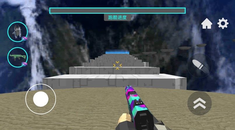 3D迷宫大挑战游戏官方版  v1.0图1