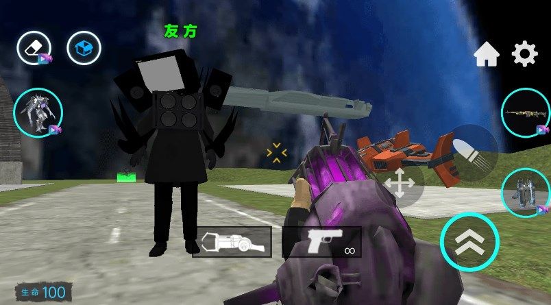 3D迷宫大挑战游戏官方版  v1.0图2