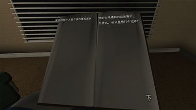 樱花女神恋爱冒险游戏中文最新版  v1.0图3