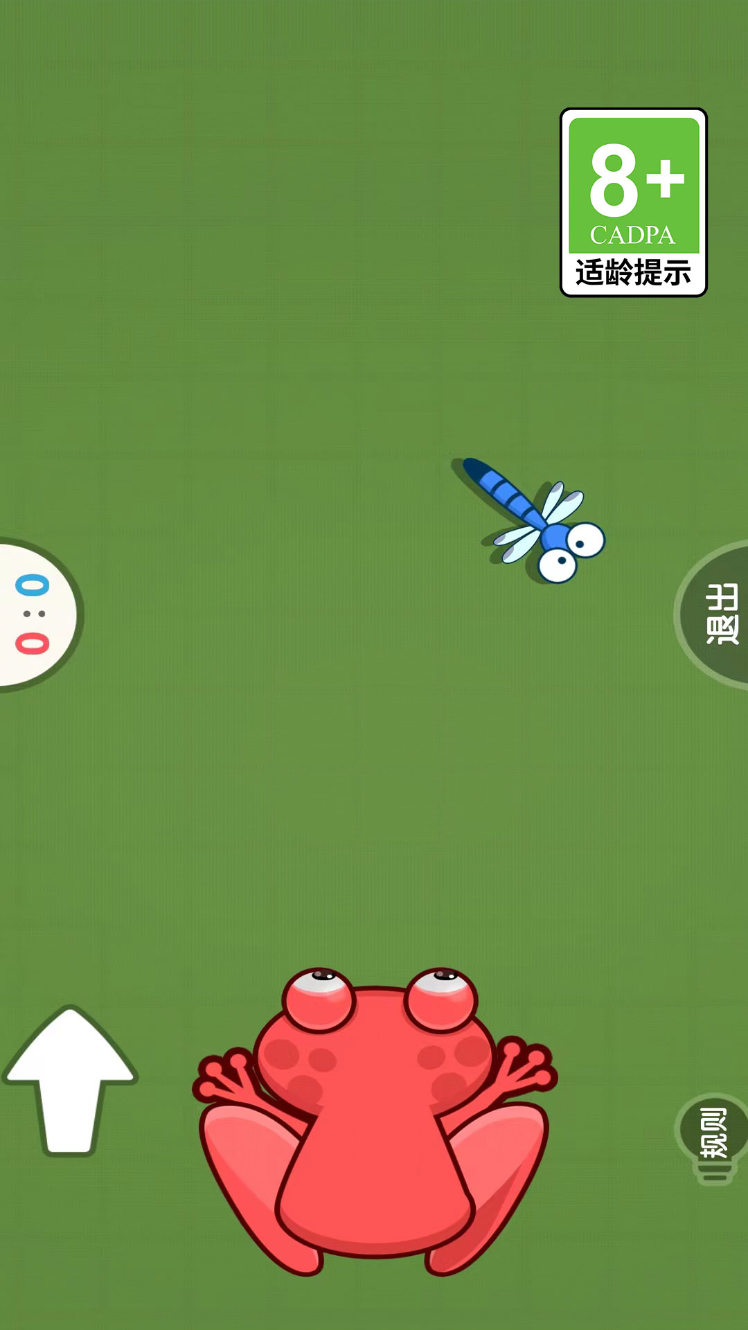 模拟大乱斗游戏安卓版图片1