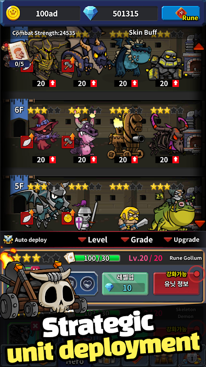 城堡大亨游戏安卓版  v1.0.12图2