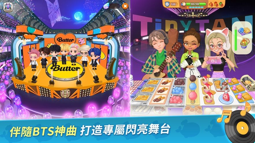 bts cooking on游戏中文手机版  v1.0.5图2