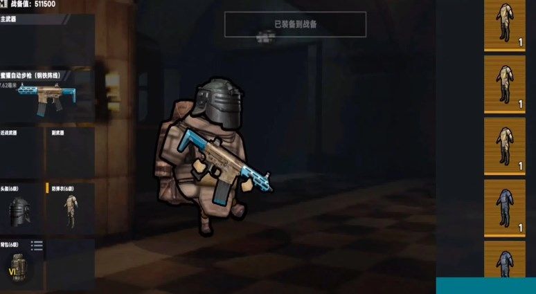 疯狂突袭战游戏官方版  v1.0图3