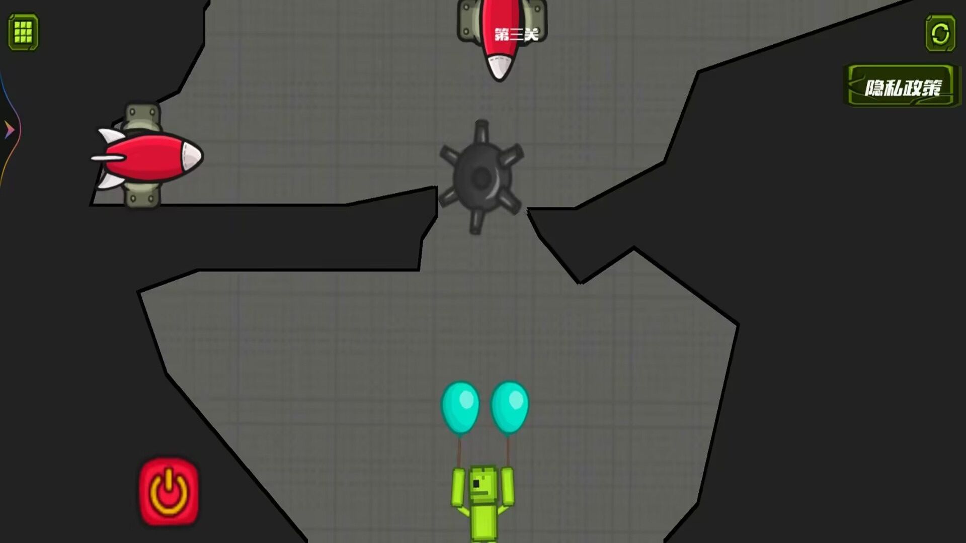 甜瓜人乐园游戏官方版  v1.0图1