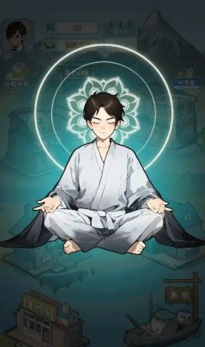 脑洞够大吗游戏安卓版  v1.0图3