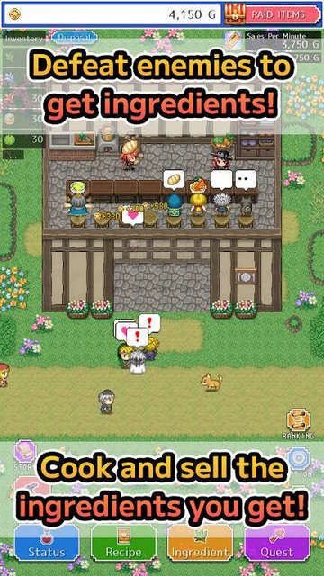 RPG餐厅游戏中文最新版  v2.3.2图2