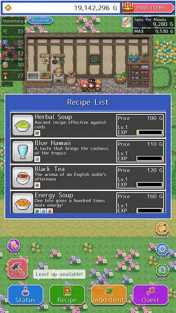 RPG餐厅游戏中文最新版  v2.3.2图3