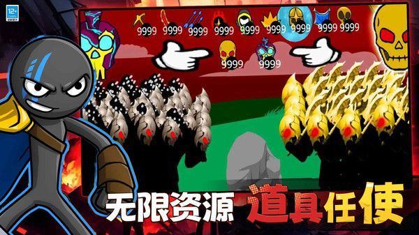 极限王者游戏安卓手机版  v3.10002.0813.1.8图3