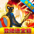 极限王者游戏安卓手机版  v3.10002.0813.1.8