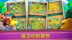 塔防闯关冒险游戏推荐-塔防闯关冒险游戏大全 塔防闯关冒险游戏推荐-塔防闯关冒险游戏大全