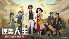 时光杂货店系列游戏推荐-时光杂货店系列游戏版本大全 时光杂货店系列游戏推荐-时光杂货店系列游戏版本大全