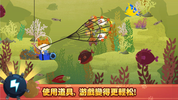 风浪越大鱼越大游戏安卓版  v189.1.0图3