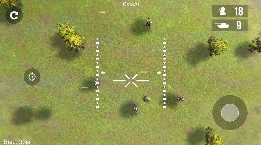 战场无人机特攻队游戏官方版  v0.5.1图1