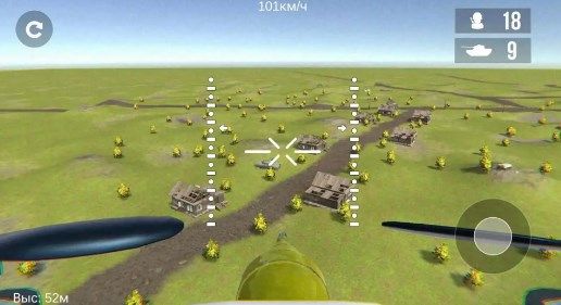 战场无人机特攻队游戏官方版  v0.5.1图2