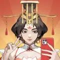 重生之我回古代赚大钱游戏免广告最新版  1.0