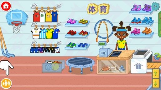 潮流少女换装秀游戏官方版  v1.0图2