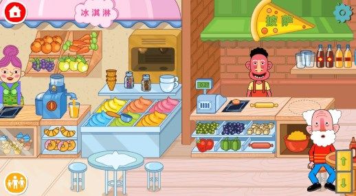 潮流少女换装秀游戏官方版  v1.0图3