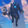 泰坦监控人英雄游戏安卓手机版  v1.0