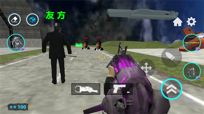 泰坦监控人英雄游戏安卓手机版  v1.0图1