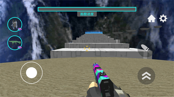 狂野怪兽都市游戏安卓版  v1.0图1
