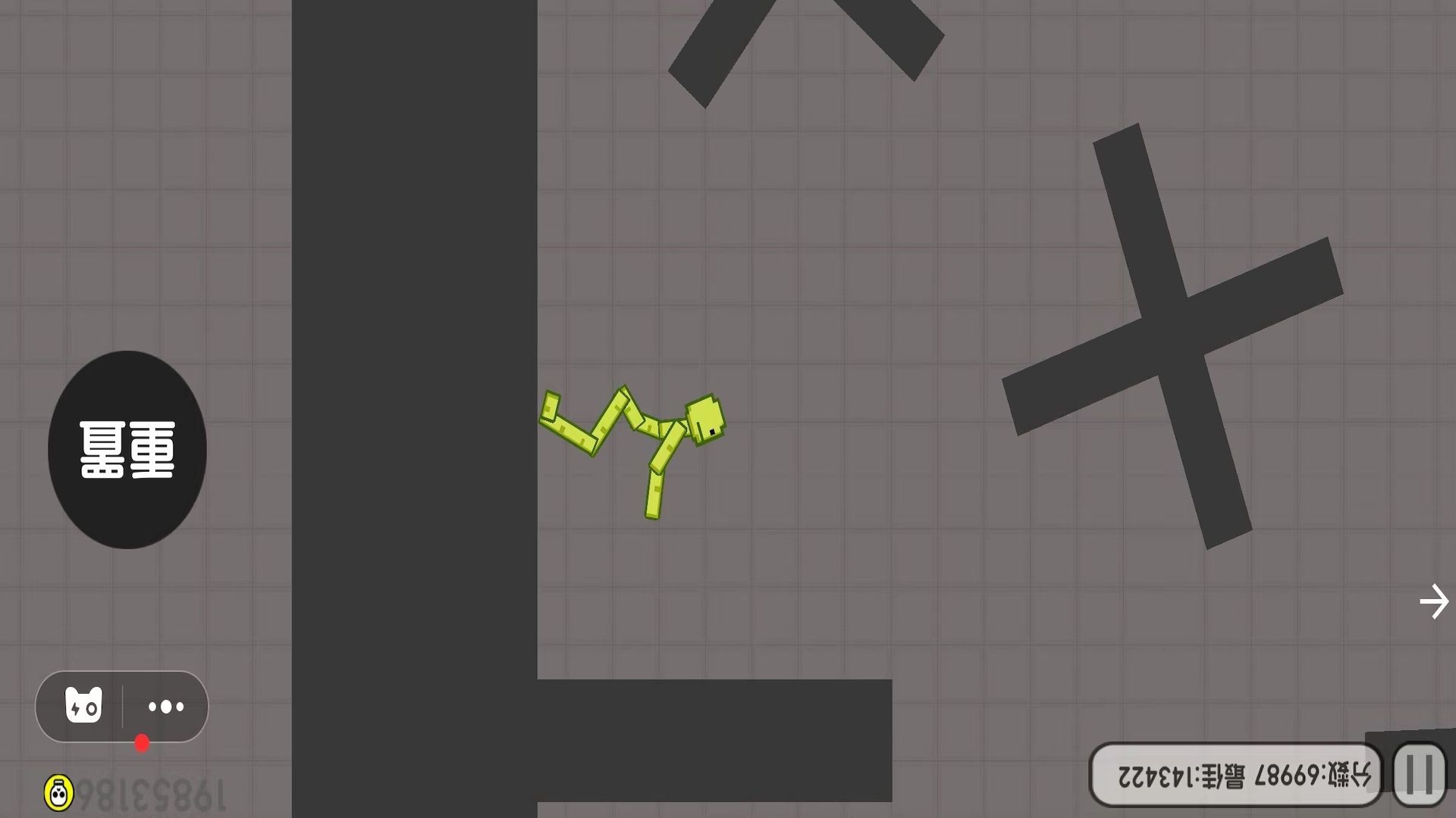 弄死甜瓜人游戏官方版  v1.0图2